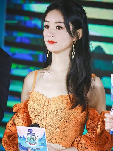 Zhao Liying (赵丽颖)